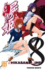 Vol. 8