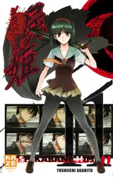 Vol. 11