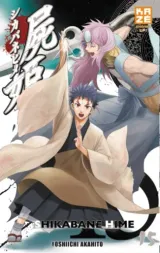 Vol. 15