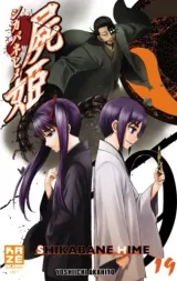 Vol. 19