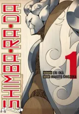 Vol. 1
