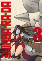 Vol. 3