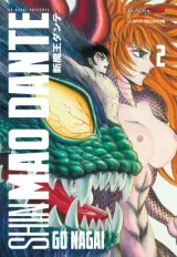 Vol. 2