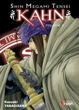 Vol. 7