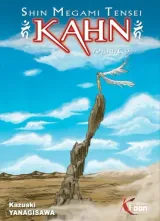 Vol. 9