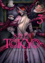 Vol. 3