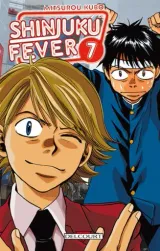 Vol. 7