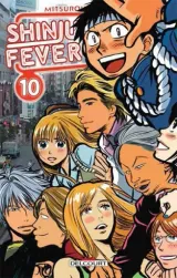 Vol. 10