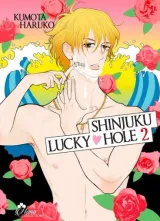 Vol. 2