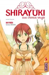 Vol. 5