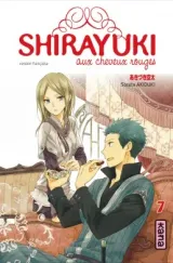 Vol. 7