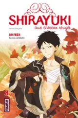 Vol. 8