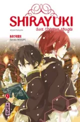 Vol. 9