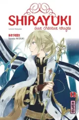 Vol. 12
