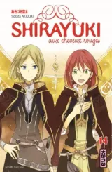 Vol. 14