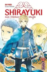 Vol. 17