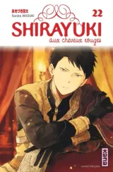 Vol. 22