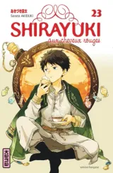 Vol. 23