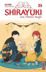 Vol. 25