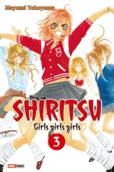 Vol. 3