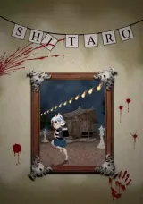 Vol. 5