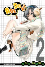 Vol. 2