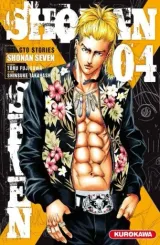 Vol. 4