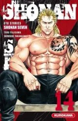 Vol. 14