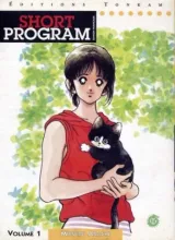 Vol. 1