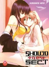 Vol. 1