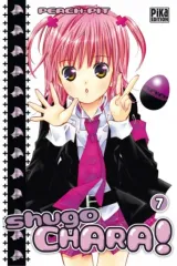 Vol. 7
