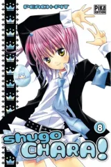 Vol. 8
