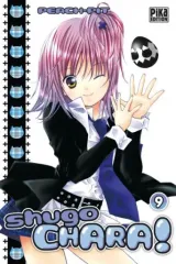 Vol. 9