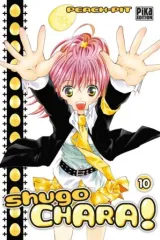 Vol. 10