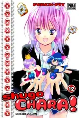Vol. 12