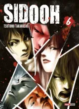 Vol. 6