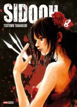 Vol. 8