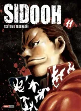 Vol. 11