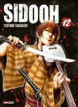 Vol. 12