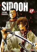 Vol. 17