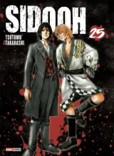 Vol. 25