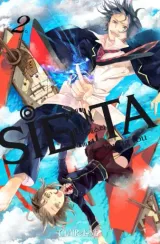 Vol. 2