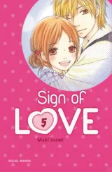 Vol. 5