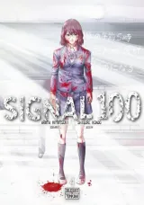 Vol. 4