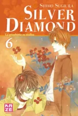 Vol. 6