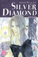 Vol. 8