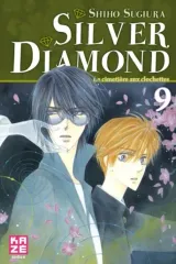 Vol. 9