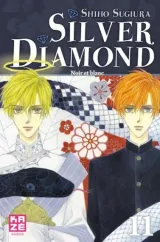 Vol. 11