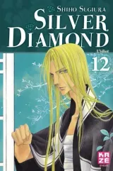 Vol. 12