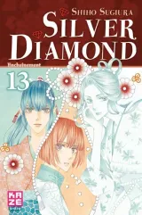 Vol. 13